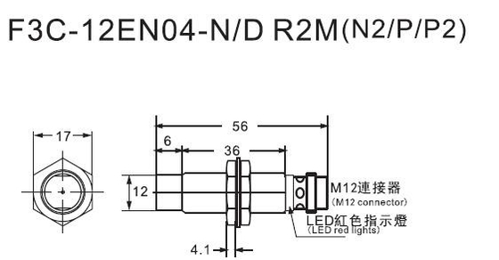 12V tipo indutivo interruptor do Não-resplendor M12 de proximidade da tomada PNP do sensor de proximidade