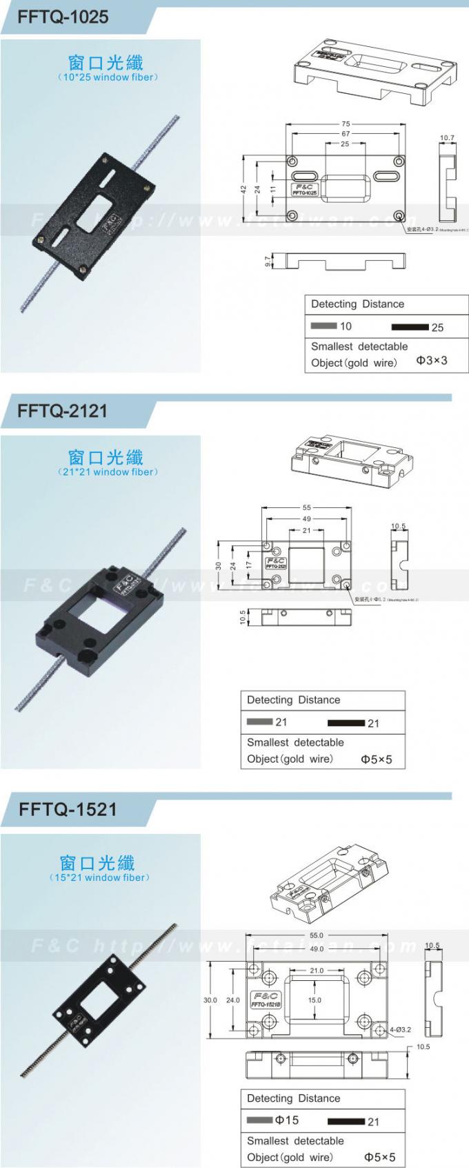 objeto de queda reflexivo do Através-feixe do sensor da fibra ótica da janela de 120mm que conta o sensor